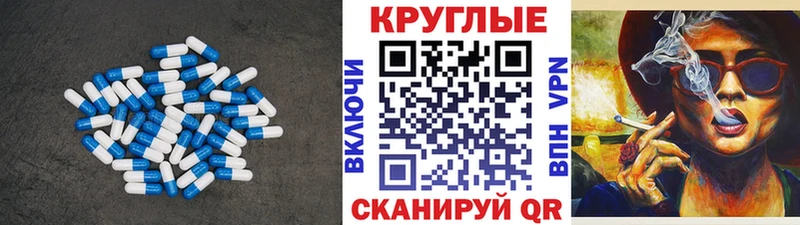 Экстази 280мг  где купить наркоту  Воркута 