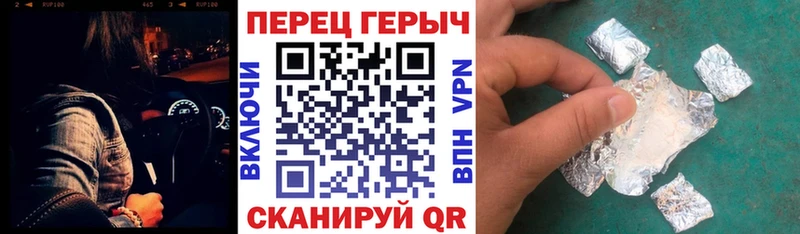 что такое наркотик дарк нет как зайти ГЕРОИН хмурый Воркута MEGA зеркало