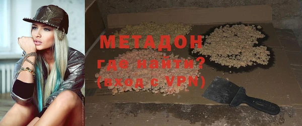 хмурый Балахна