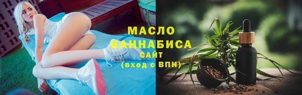 spice Белоозёрский