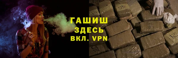 spice Белоозёрский