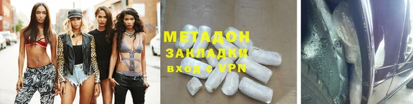 spice Белоозёрский