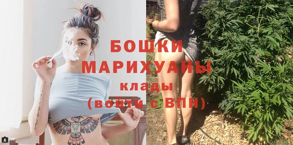 spice Белоозёрский