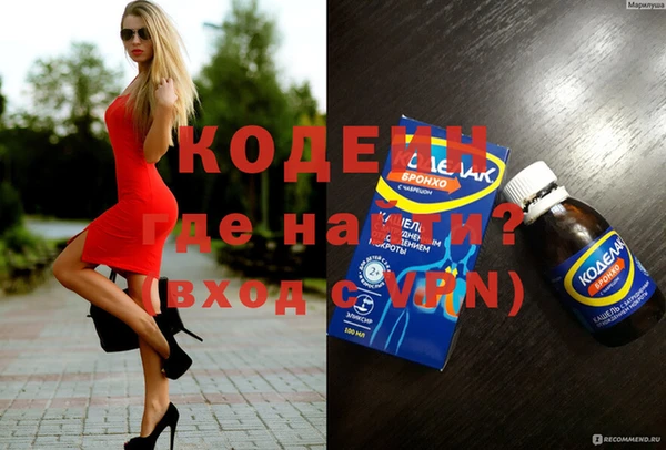 spice Белоозёрский