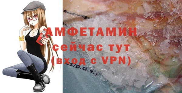 мефедрон мука Баксан