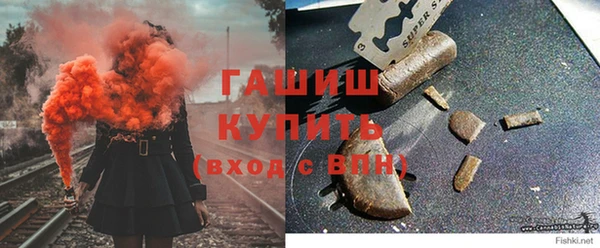 МДМА Беломорск