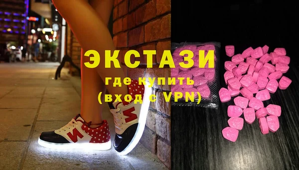 spice Белоозёрский