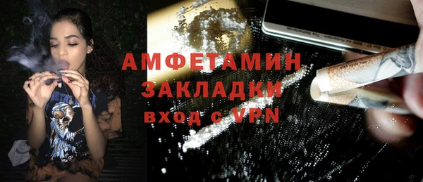 хмурый Балахна