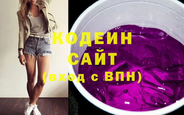 spice Белоозёрский