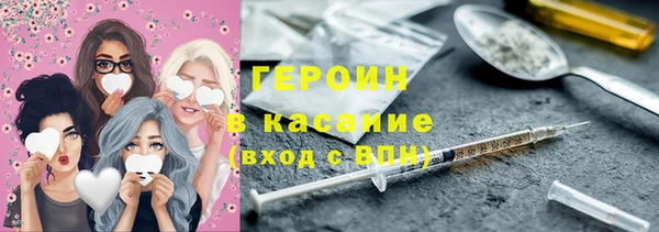 МДМА Беломорск