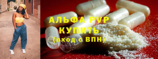 МДМА Беломорск