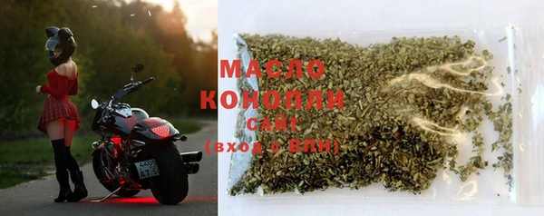 spice Белоозёрский