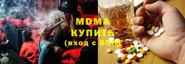 spice Белоозёрский