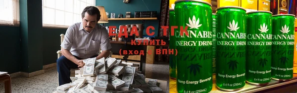 spice Белоозёрский