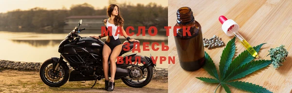 МДМА Беломорск