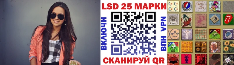 Наркотические марки 1500мкг  Воркута 